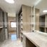 2 Bedroom Apartment for sale in San Pedro Garza Garcia, Nuevo Leon, San Pedro Garza Garcia, Nuevo Leon