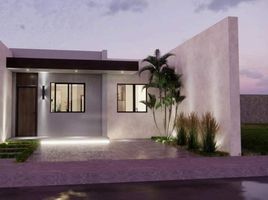 2 Bedroom Villa for sale in Carmen, Campeche, Carmen, Campeche