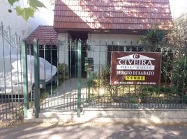 2 Schlafzimmer Villa zu verkaufen in Lanus, Buenos Aires, Lanus