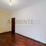 2 Habitación Departamento en venta en Buenos Aires, Capital Federal, Buenos Aires