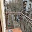 Appartement 2 chambre à vendre à Moron, Buenos Aires, Moron