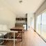1 Bedroom Condo for sale in Federal Capital, Buenos Aires, Federal Capital