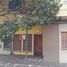 Condominium 1 chambre à vendre à General San Martin, Buenos Aires, General San Martin