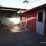 2 Bedroom House for sale in Rosario, Santa Fe, Rosario
