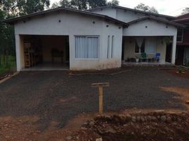 Studio House for sale in Obera, Misiones, Obera