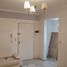 1 Habitación Apartamento en alquiler en La Matanza, Buenos Aires, La Matanza