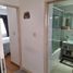 Appartement 2 chambre à vendre à Federal Capital, Buenos Aires, Federal Capital