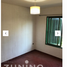 Appartement 1 chambre à vendre à General Sarmiento, Buenos Aires, General Sarmiento