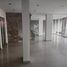 Condominium 1 chambre à vendre à Moron, Buenos Aires, Moron