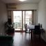 Appartement 2 chambre à vendre à Federal Capital, Buenos Aires, Federal Capital
