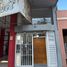 0 m² Office for rent in General Sarmiento, Buenos Aires, General Sarmiento