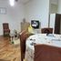 Appartement 1 chambre à vendre à Federal Capital, Buenos Aires, Federal Capital