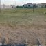  Land for sale in San Vicente, Buenos Aires, San Vicente