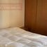 1 Schlafzimmer Wohnung zu verkaufen in Capital, Cordoba, Capital