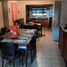 Maison 2 chambre à vendre à Rosario, Santa Fe, Rosario, Santa Fe