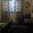Maison 2 chambre à vendre à Rosario, Santa Fe, Rosario, Santa Fe