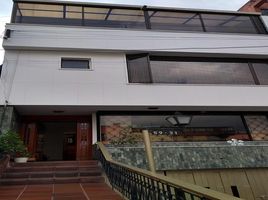 3 Habitación Casa en venta en Bogotá, Cundinamarca, Bogotá