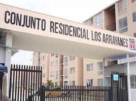 3 Habitación Apartamento en venta en Norte De Santander, San Jose De Cucuta, Norte De Santander