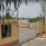 3 Schlafzimmer Appartement zu verkaufen in Chiautla, Mexico, Chiautla