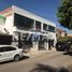 4,521 Sqft Office for sale in Irapuato, Guanajuato, Irapuato
