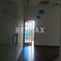 111.79 m² Office for rent in Naucalpan De Juarez, Mexico, Naucalpan De Juarez