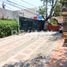  Terreno (Parcela) en venta en Cuajimalpa De Morelos, Ciudad de México, Cuajimalpa De Morelos