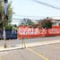  Terreno (Parcela) en venta en Cuajimalpa De Morelos, Ciudad de México, Cuajimalpa De Morelos