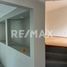 Maison 3 chambre à vendre à Coyoacan, Mexico City, Coyoacan, Mexico City