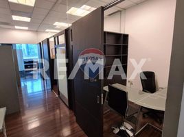 106.81 m2 Office for rent in Naucalpan De Juarez, Mexico, Naucalpan De Juarez