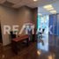 106.81 m2 Office for rent in Naucalpan De Juarez, Mexico, Naucalpan De Juarez