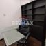 106.81 m2 Office for rent in Naucalpan De Juarez, Mexico, Naucalpan De Juarez