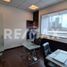 106.81 m2 Office for rent in Naucalpan De Juarez, Mexico, Naucalpan De Juarez