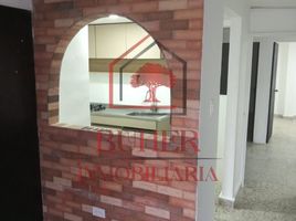 3 Habitación Casa en venta en Itagui, Antioquia, Itagui