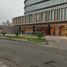 280 Sqft Office for sale in Peru, Santiago De Surco, Lima, Lima, Peru