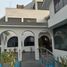 在Lima出售的8 卧室 屋, La Molina, Lima, Lima