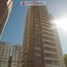 2 Habitación Departamento en venta en Buenos Aires, Morón, Buenos Aires