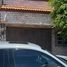 3 Schlafzimmer Villa zu verkaufen in Ecatepec De Morelos, Mexico, Ecatepec De Morelos