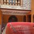3 Schlafzimmer Villa zu verkaufen in Ecatepec De Morelos, Mexico, Ecatepec De Morelos