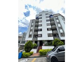 3 Bedroom Condo for rent in Risaralda, Dosquebradas, Risaralda