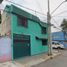 2 Schlafzimmer Haus zu verkaufen in Tultitlan, Mexico, Tultitlan