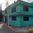 2 Schlafzimmer Haus zu verkaufen in Tultitlan, Mexico, Tultitlan
