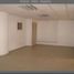 90 m² Office for rent in Naucalpan De Juarez, Mexico, Naucalpan De Juarez