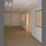 90 m² Office for rent in Naucalpan De Juarez, Mexico, Naucalpan De Juarez