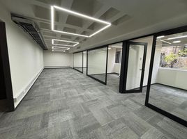 559.01 m2 Office for rent in Naucalpan De Juarez, Mexico, Naucalpan De Juarez