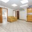3,229 Sqft Office for sale in AsiaVillas, Santiago, Santiago, Santiago, Chile