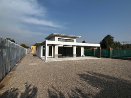 3 Habitación Casa en alquiler en Santiago, Colina, Chacabuco, Santiago