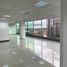 195.40 SqM Office for rent in Colombia, Bogota, Cundinamarca, Colombia