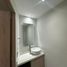 41 m² Office for rent in Queretaro, Queretaro, Queretaro