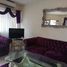 3 Schlafzimmer Villa zu verkaufen in Monterrey, Nuevo Leon, Monterrey
