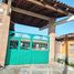3 Schlafzimmer Villa zu verkaufen in Chapa De Mota, Mexico, Chapa De Mota